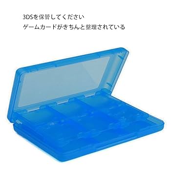 3DS(箱、保証書、ケース付き) ソフト各種 3DS(箱、保証書、ケース付き) ソフト各種 3DS(箱、保証書